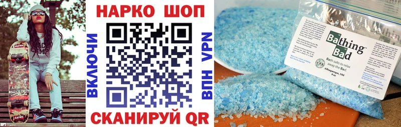 Виды наркоты Ельня Марихуана  Alpha-PVP  Меф  Экстази  Cocaine  АМФЕТАМИН 