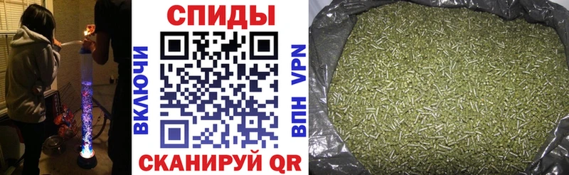 БУТИРАТ бутандиол  Ельня 