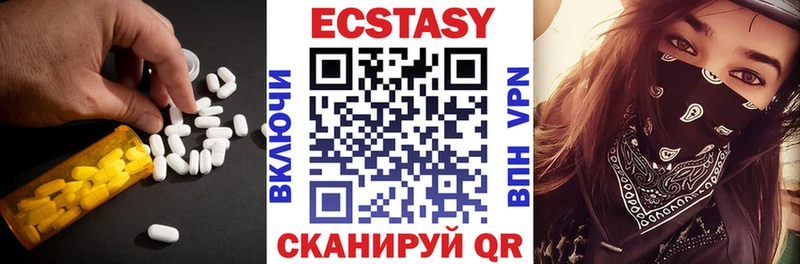 где можно купить   shop как зайти  ЭКСТАЗИ Punisher  Ельня 