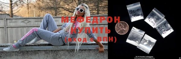 mix Наволоки