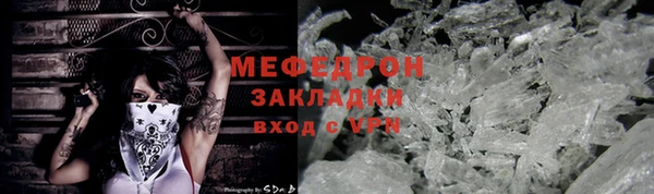 mix Наволоки