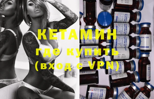 mix Наволоки