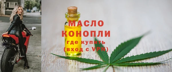 mix Наволоки