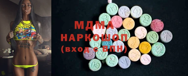 хмурый Навашино