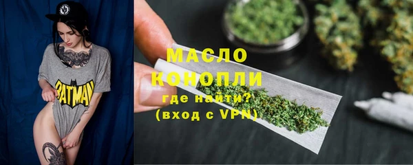 ALPHA PVP Надым