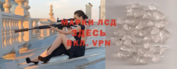 mix Наволоки