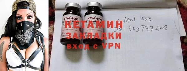 хмурый Навашино