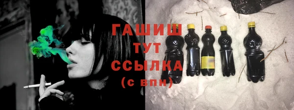 mix Наволоки