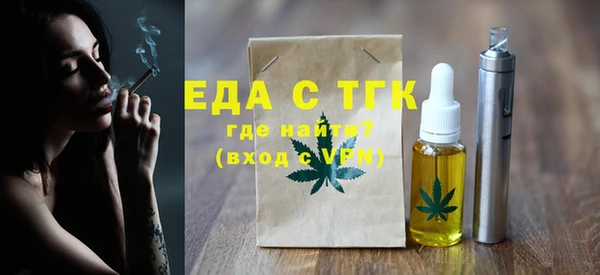 хмурый Навашино