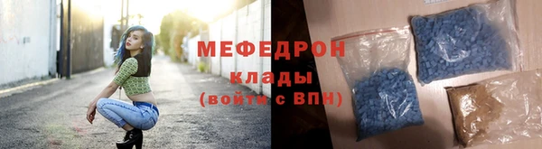 mix Наволоки