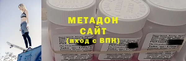 ALPHA PVP Надым