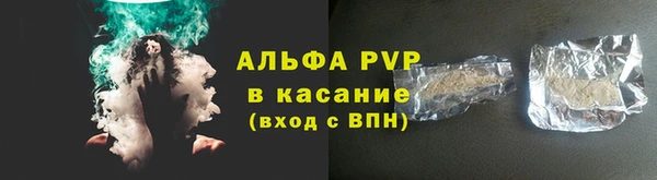 хмурый Навашино