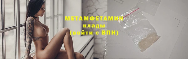 хмурый Навашино