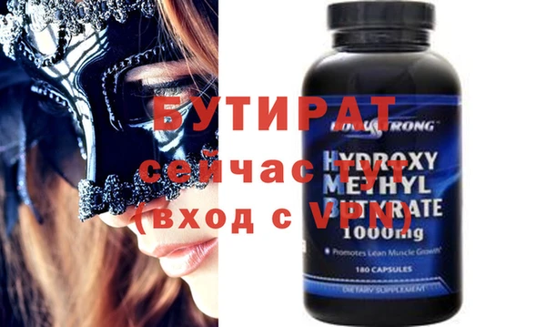 mix Наволоки