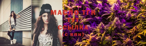 хмурый Навашино