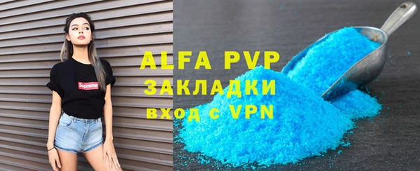 хмурый Навашино