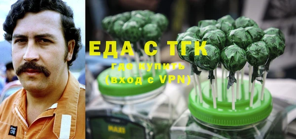 mix Наволоки