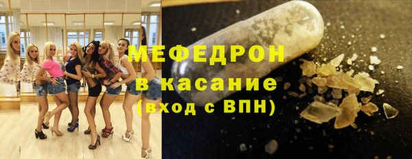 хмурый Навашино