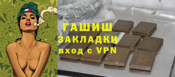 mix Наволоки