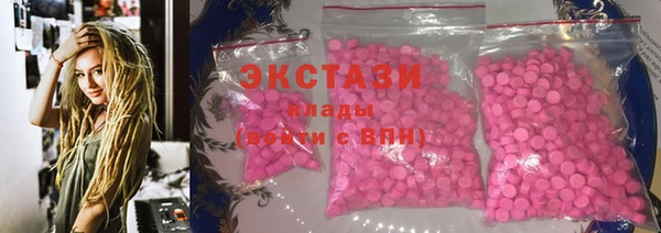 хмурый Навашино