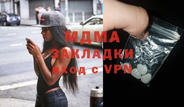 mix Наволоки