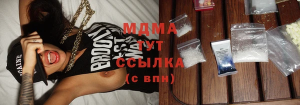 хмурый Навашино