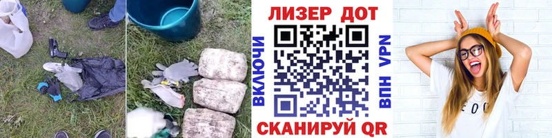OMG ТОР  Ельня  Лсд 25 экстази ecstasy 