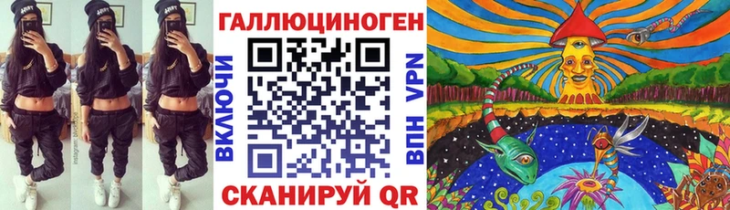 Псилоцибиновые грибы GOLDEN TEACHER Ельня